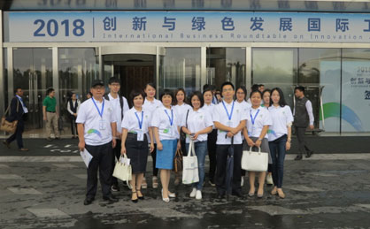 六五世界環境日—“美麗中國，我是行動者”