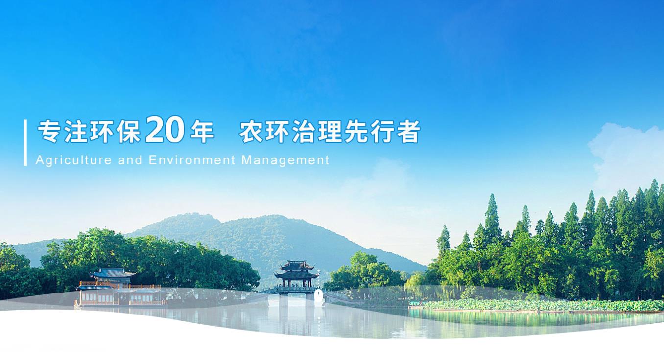 環(huán)境咨詢服務(wù)公司排行哪家更專業(yè)？